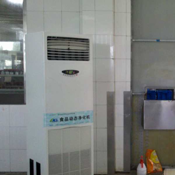 七台河食品智能空气杀菌器